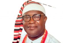 Oku Ibom Ibibio award of CFR