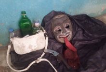 Police arrest cult suspect in Ikono