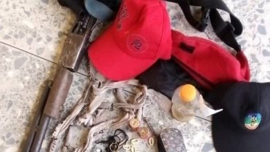 Armed robber in Akwa Ibom