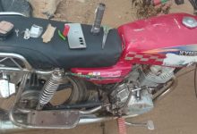 Police bust armed robbery