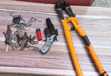 recovered firearm and stolen items