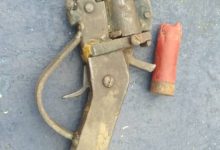 Police in Nsit Ubium