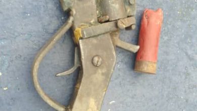 Police in Nsit Ubium