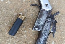locally made shotgun in Ikot Ekpene