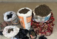 Police bust drug dealers in Uruan