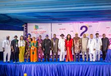 Ibeno HCDT Projects